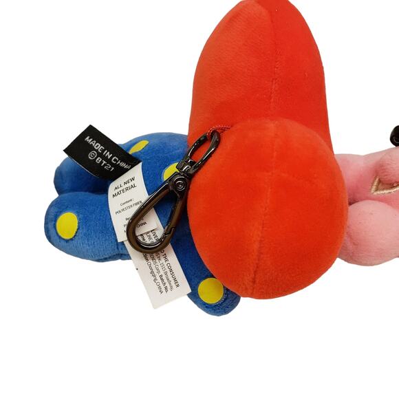 BT21 KPop Plush Stuffy Keychains Korean BTS BANGTAN BOYS Purse Charm Backpack - Picture 14 of 16